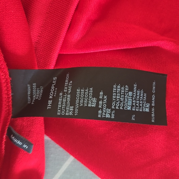 The KooplesLogo Jogger Pants Xs - Picture 6 of 6